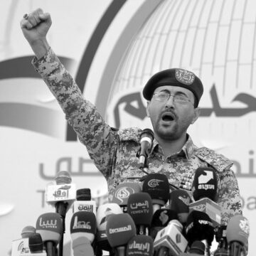 L’accordo USA con l’Iran favorito dalla sconfitta in Yemen. Gli Stati Uniti devono preservare deterrenza
