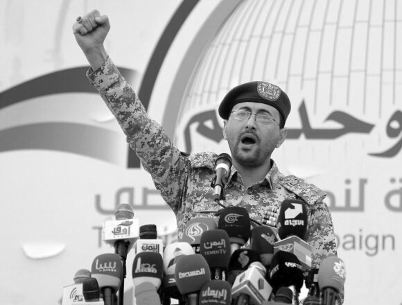 L’accordo USA con l’Iran favorito dalla sconfitta in Yemen. Gli Stati Uniti devono preservare deterrenza L’accordo USA con l’Iran favorito dalla sconfitta in Yemen. Gli Stati Uniti devono preservare deterrenza