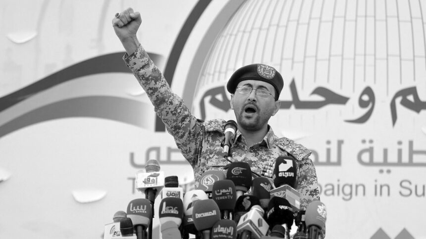 L’accordo USA con l’Iran favorito dalla sconfitta in Yemen. Gli Stati Uniti devono preservare deterrenza